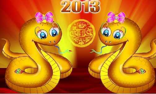 2023癸巳年运势 生肖属蛇的人2023年蛇年运程