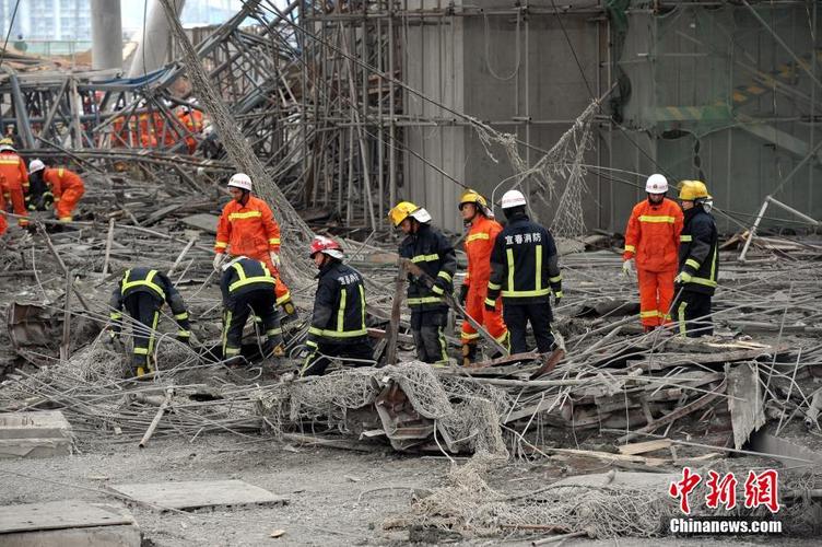 江西宜春丰城电厂在建工地发生坍塌 数十人死亡